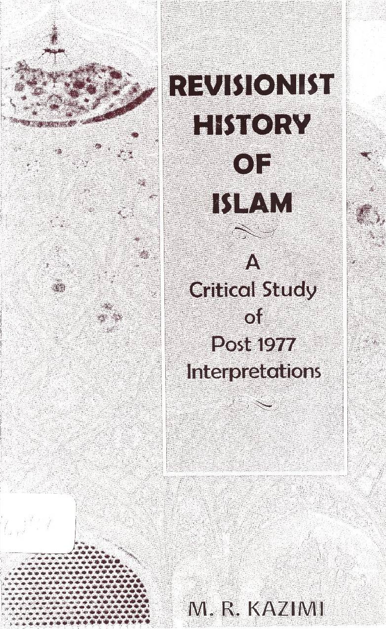 Revisionist history of Islam