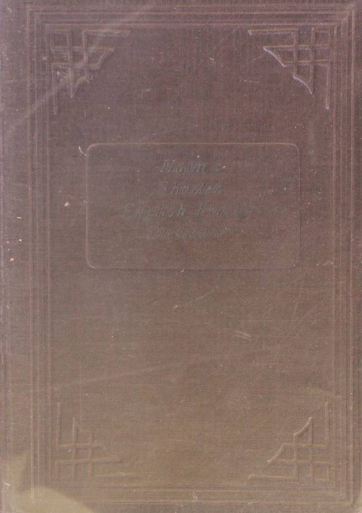 The shorter English-Persian dictionary