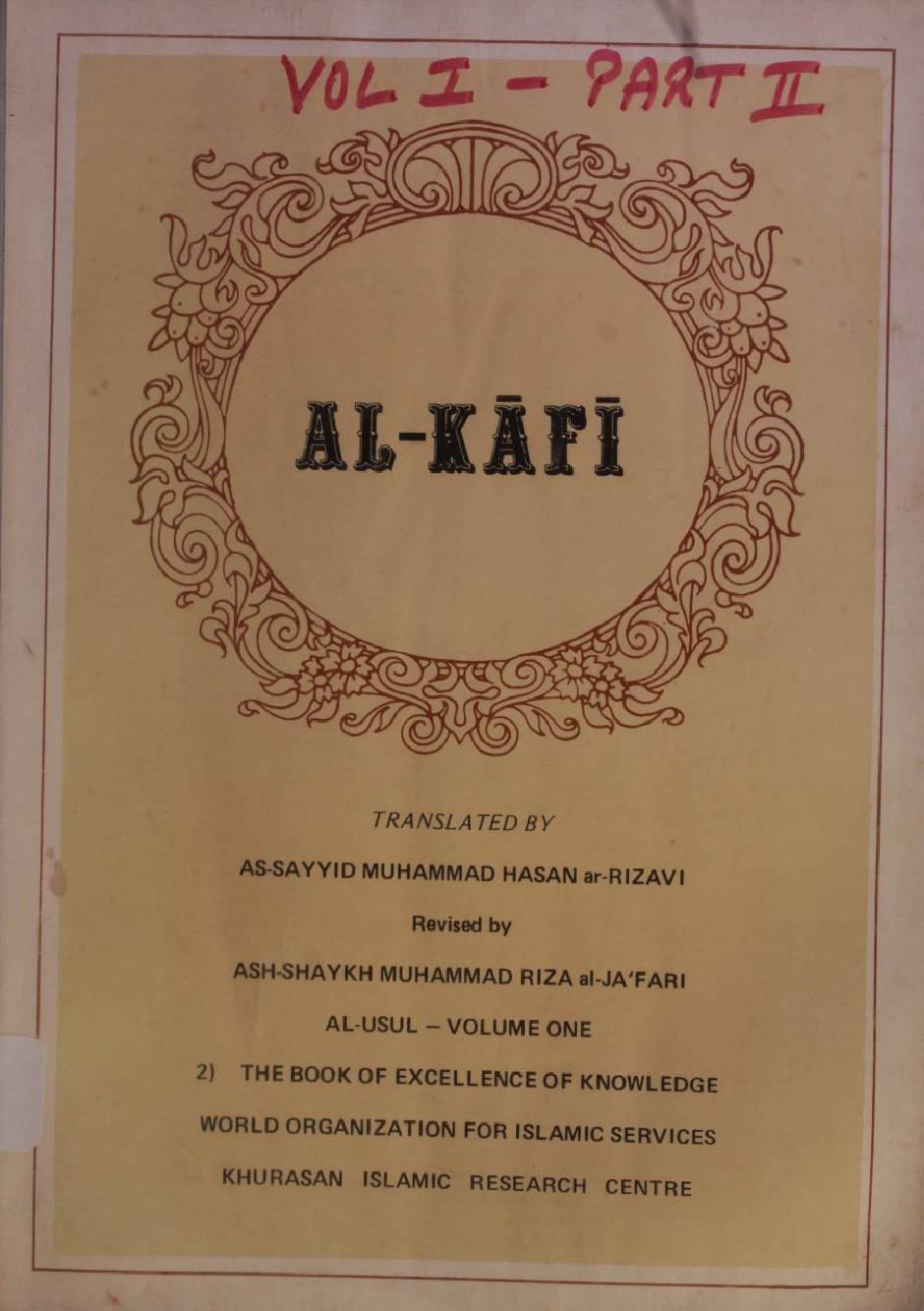 Al kafi volume 1 (part 2)