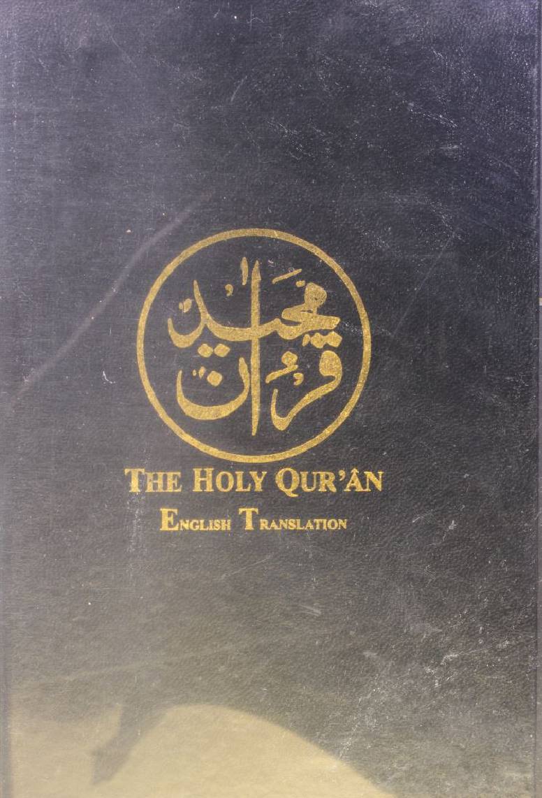 The Holy Quran (English translation )