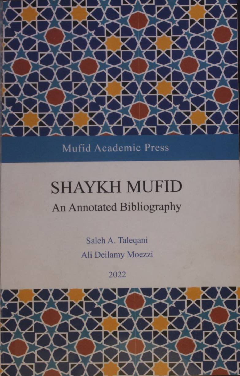 Shaykh Mufid