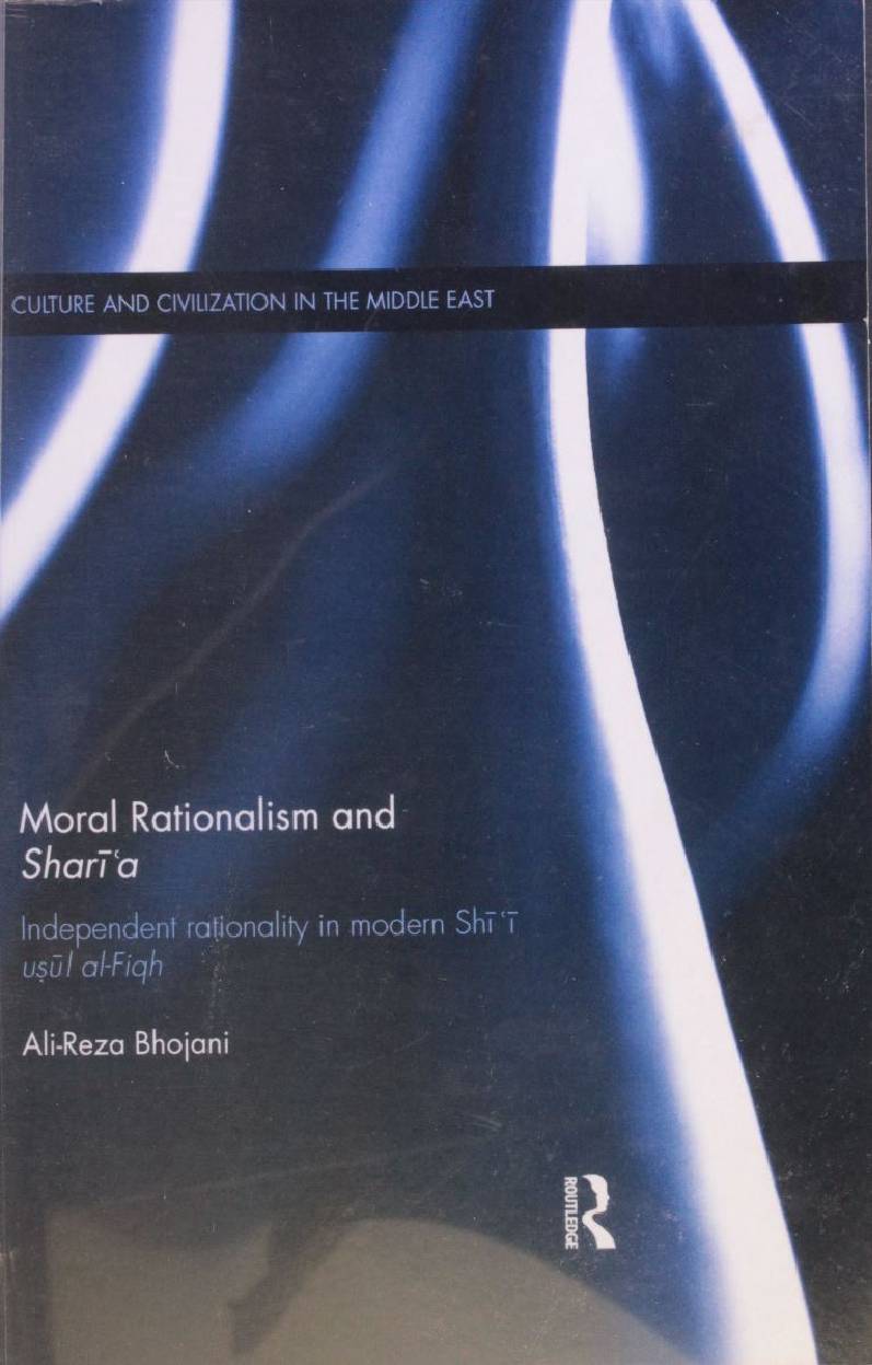Moral Rationalism and Sharia