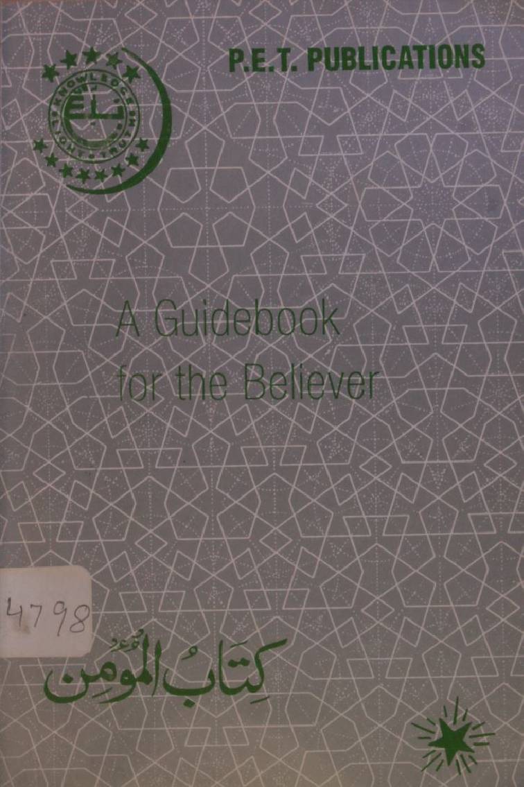 A guide book for the beliver