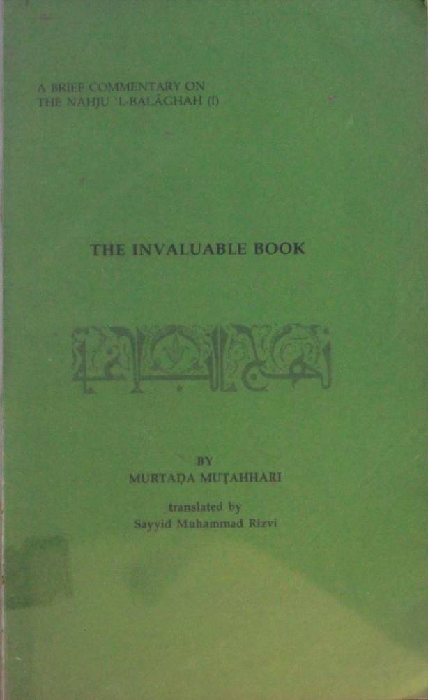 The invaluable book