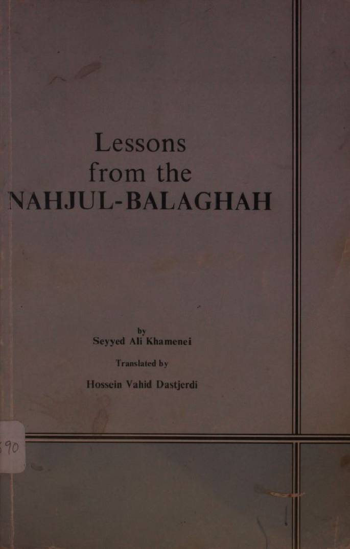Lessons from the Nahj al-balagha