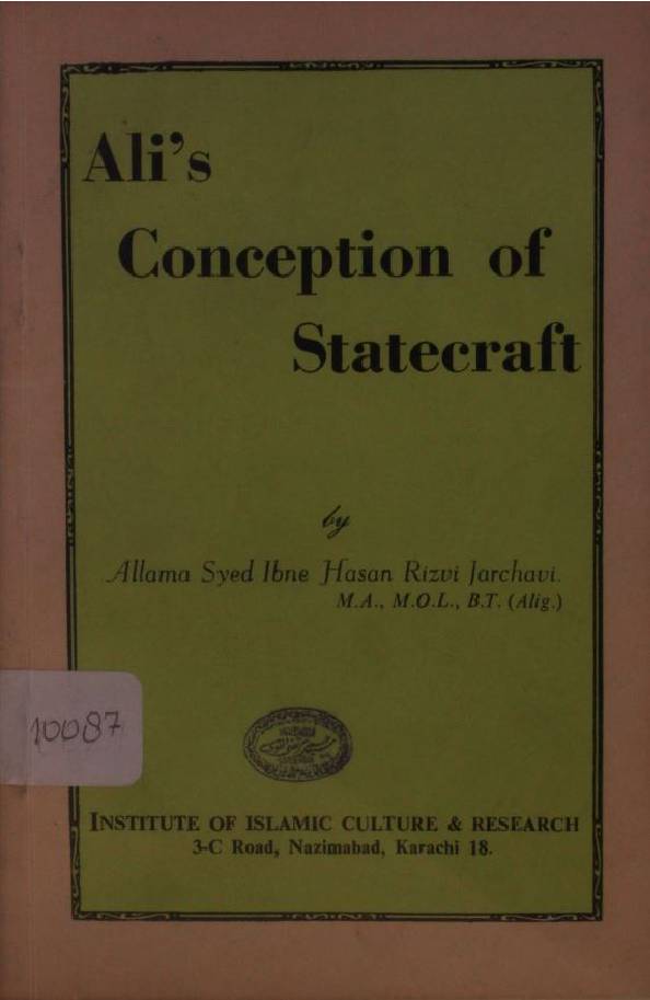 Ali's conceptions of statecraft