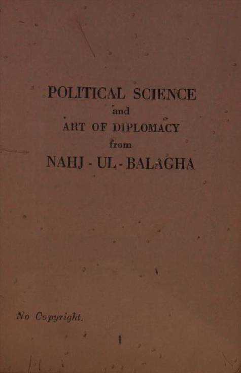 Political science and the art of diplomacy from Nahj Al Balagha