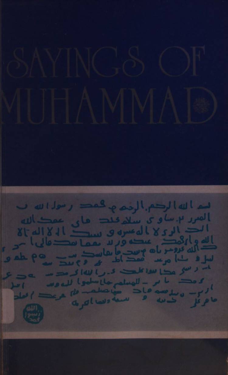 SAYINGS OF MUHAMMAD