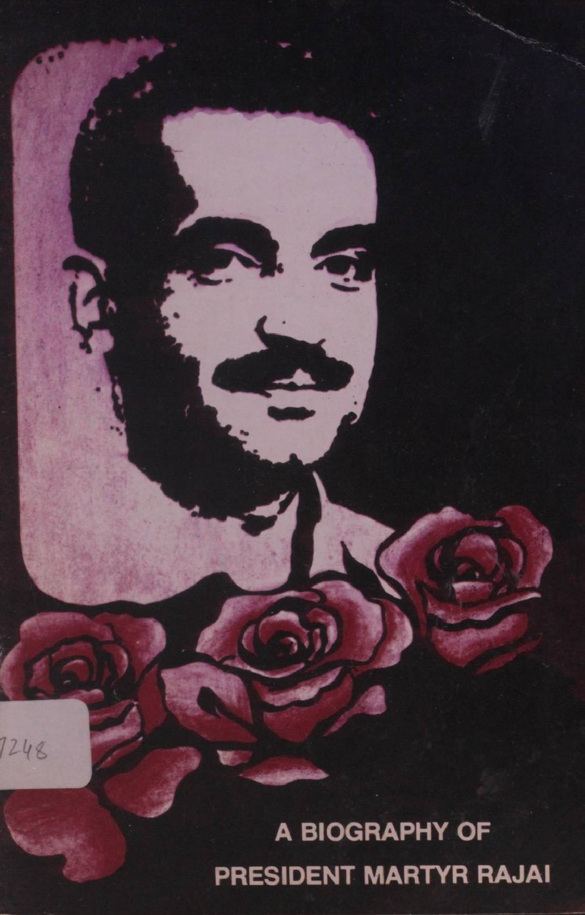 A biography of President Martyr Rajai