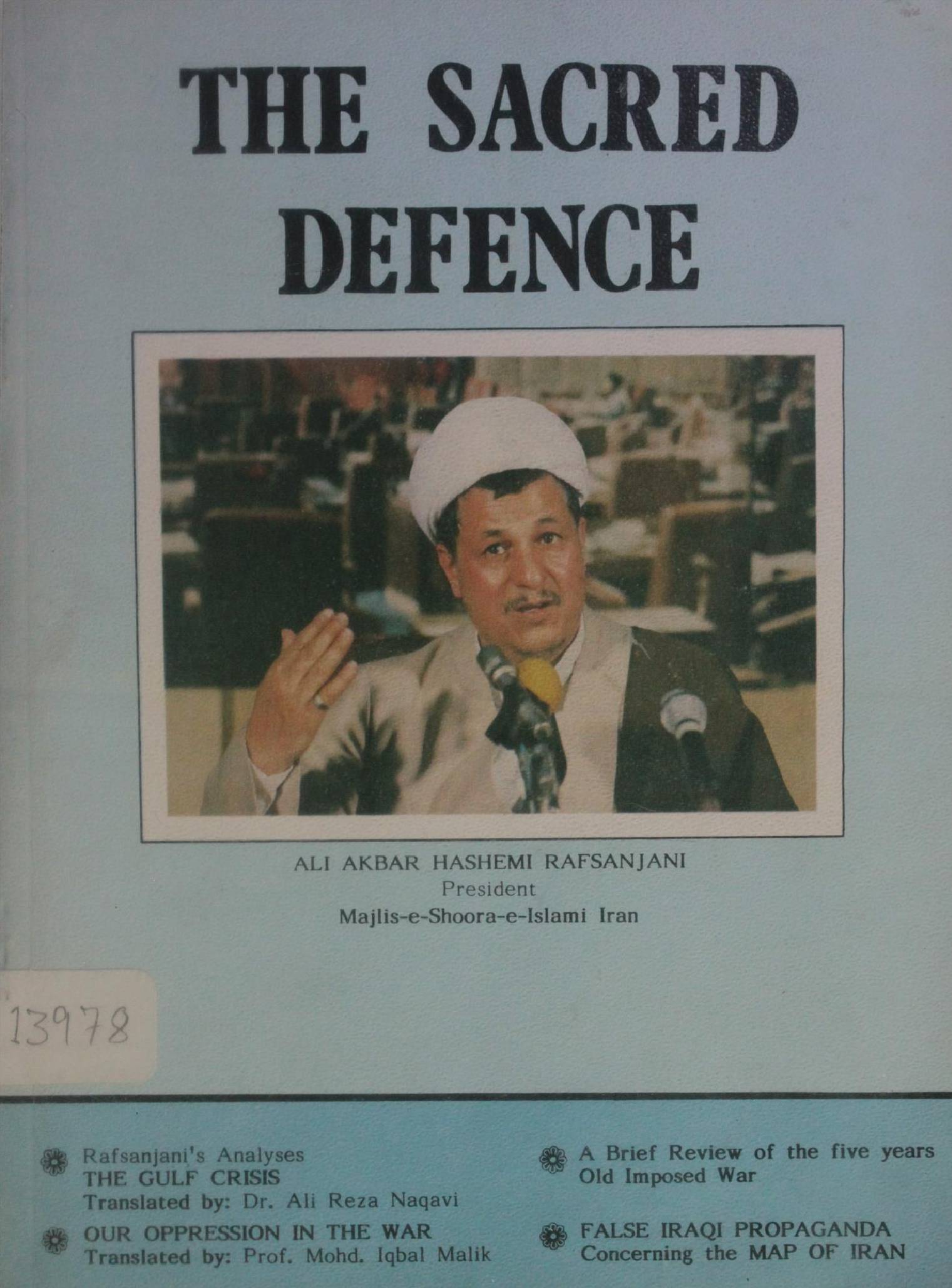 The Sacred Defense