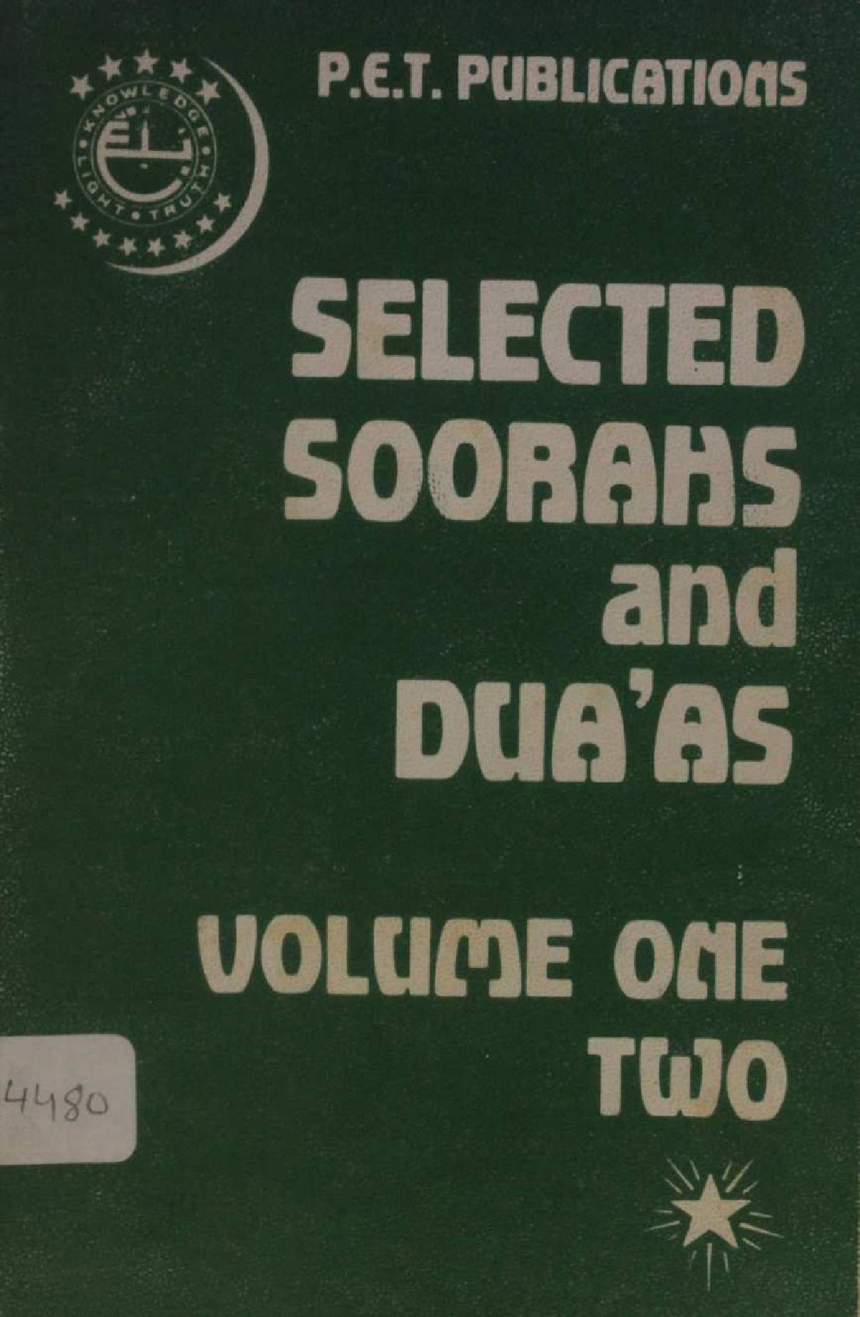 Selected Surah and Duas volume 1 & 2
