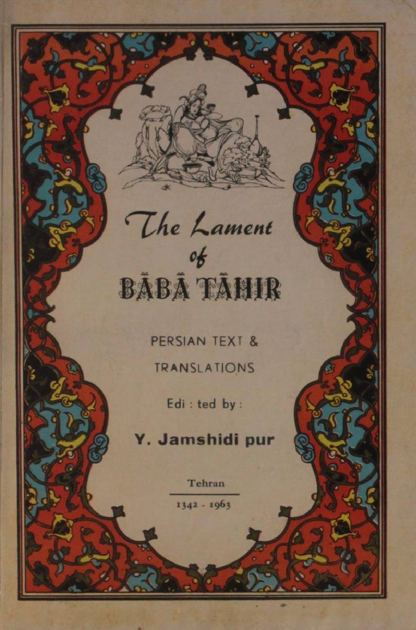 The Lament of Baba Tahir