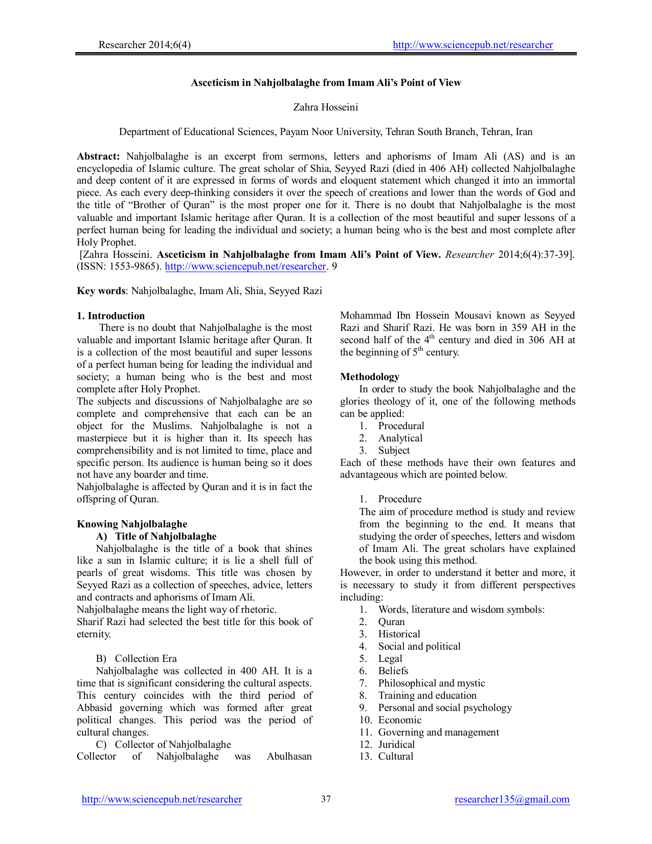 Herbalism in Medical Imam Reza
