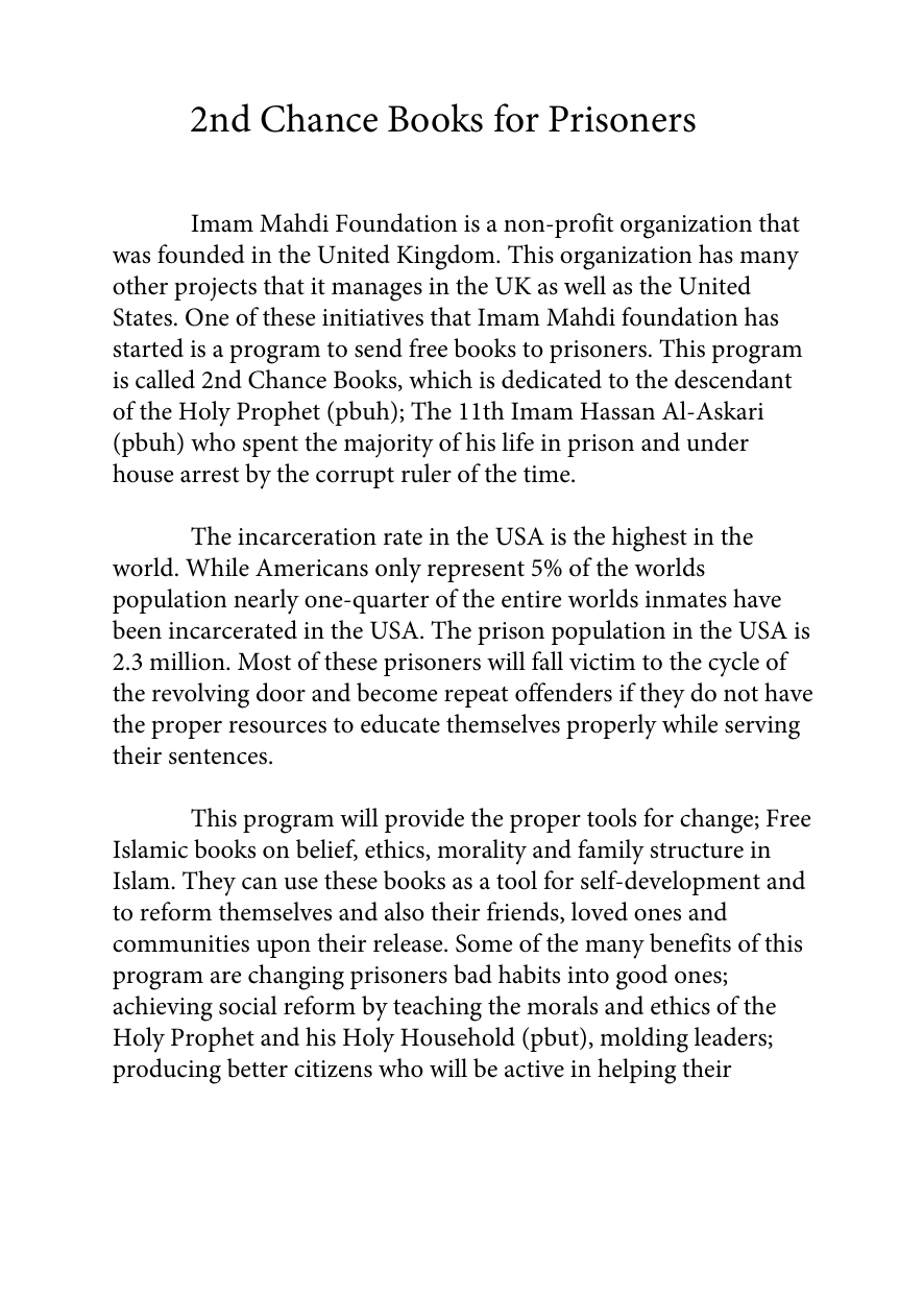 The Islamic system of Government