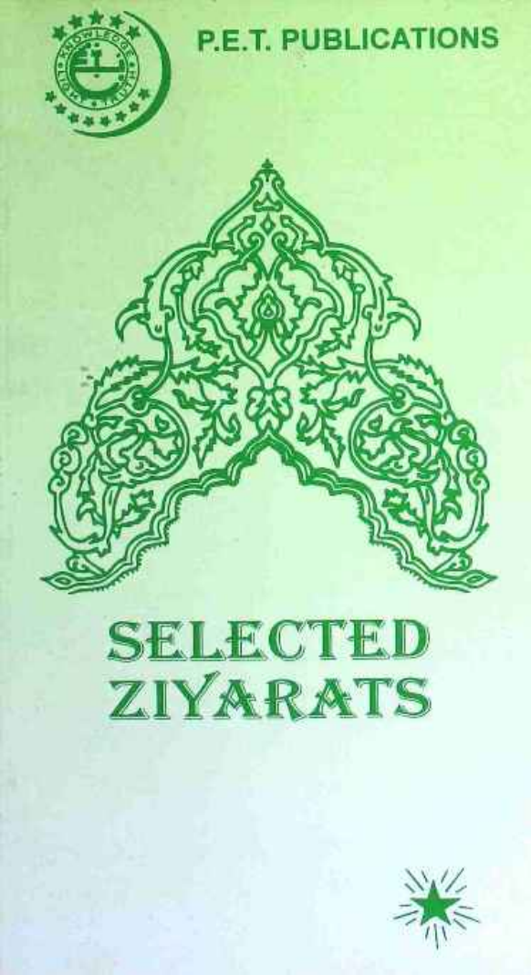 Selected Ziyarats