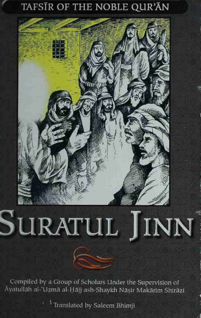 Suratul Jinn