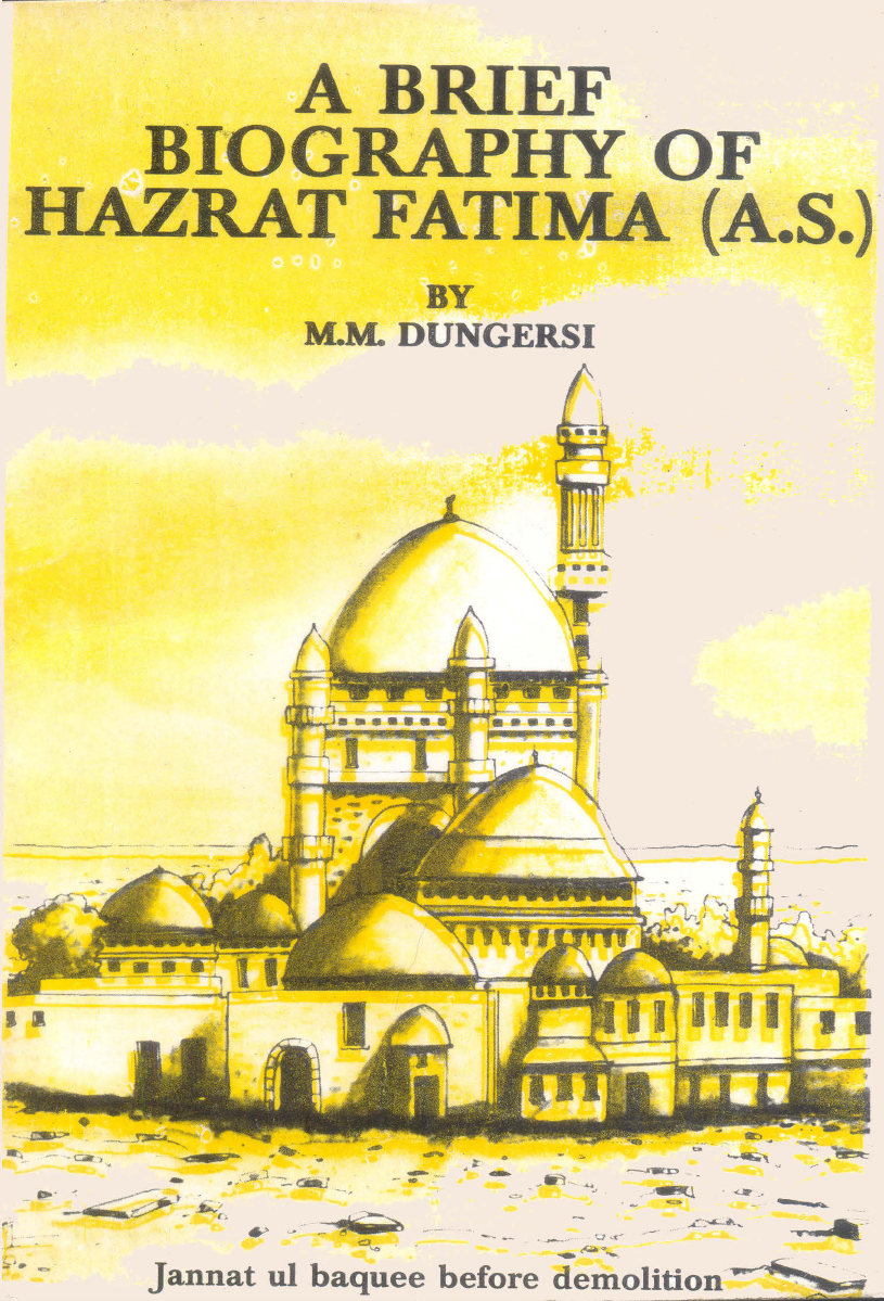  A Brief Biography of Hazrat Fatima (sa)