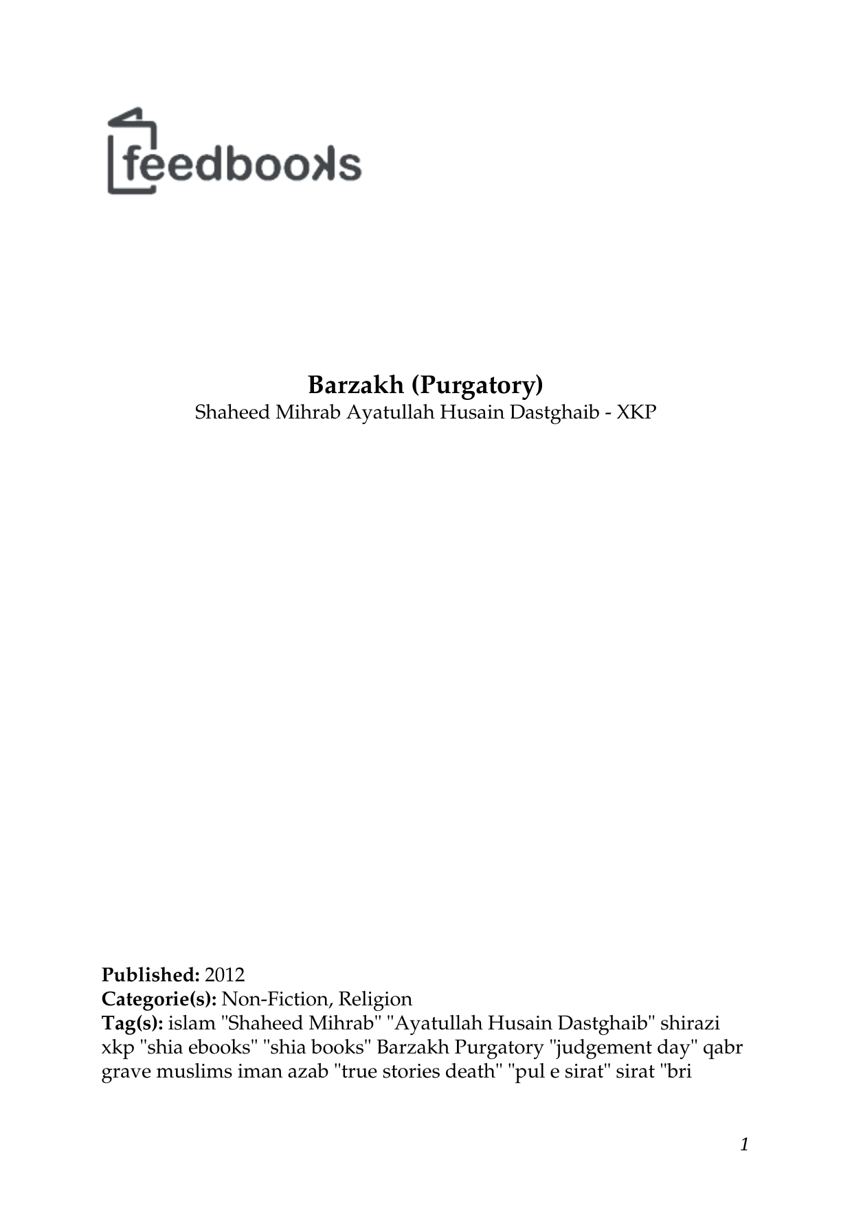 Barzakh