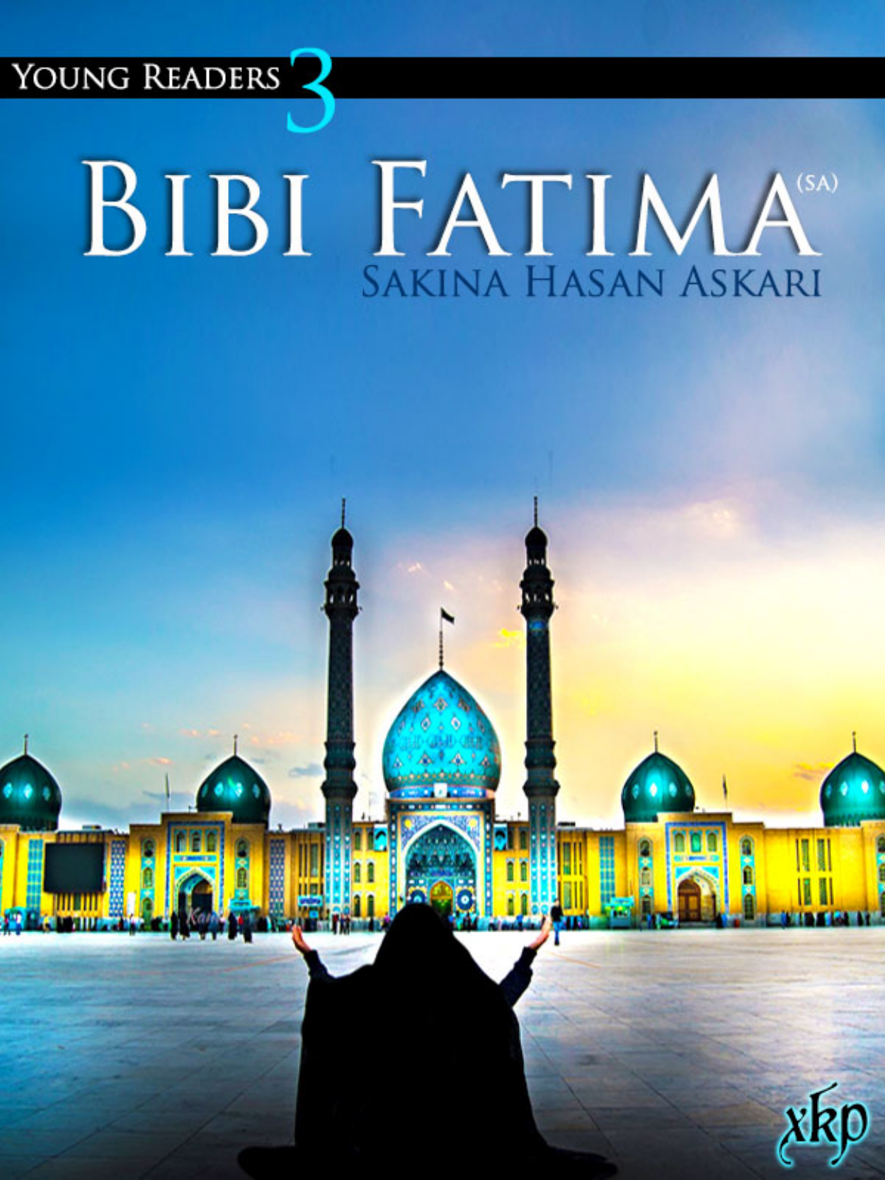 Bibi Fatima (as)