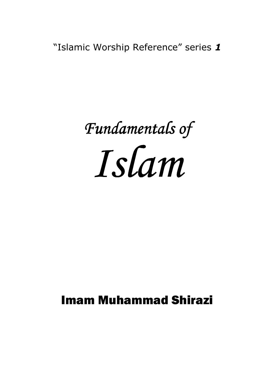 Fundamentals Of Islam