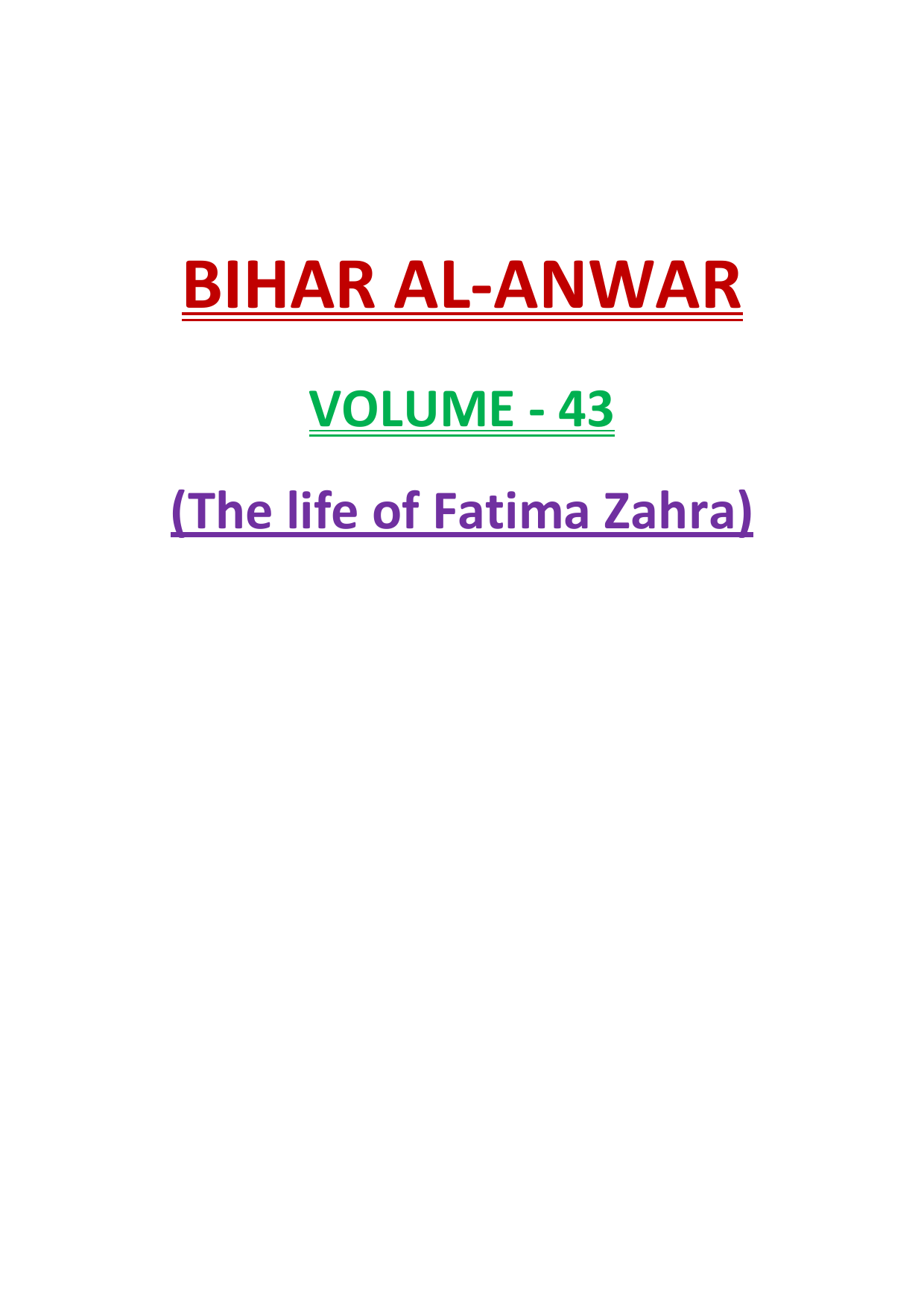 Bihar Al-Anwar