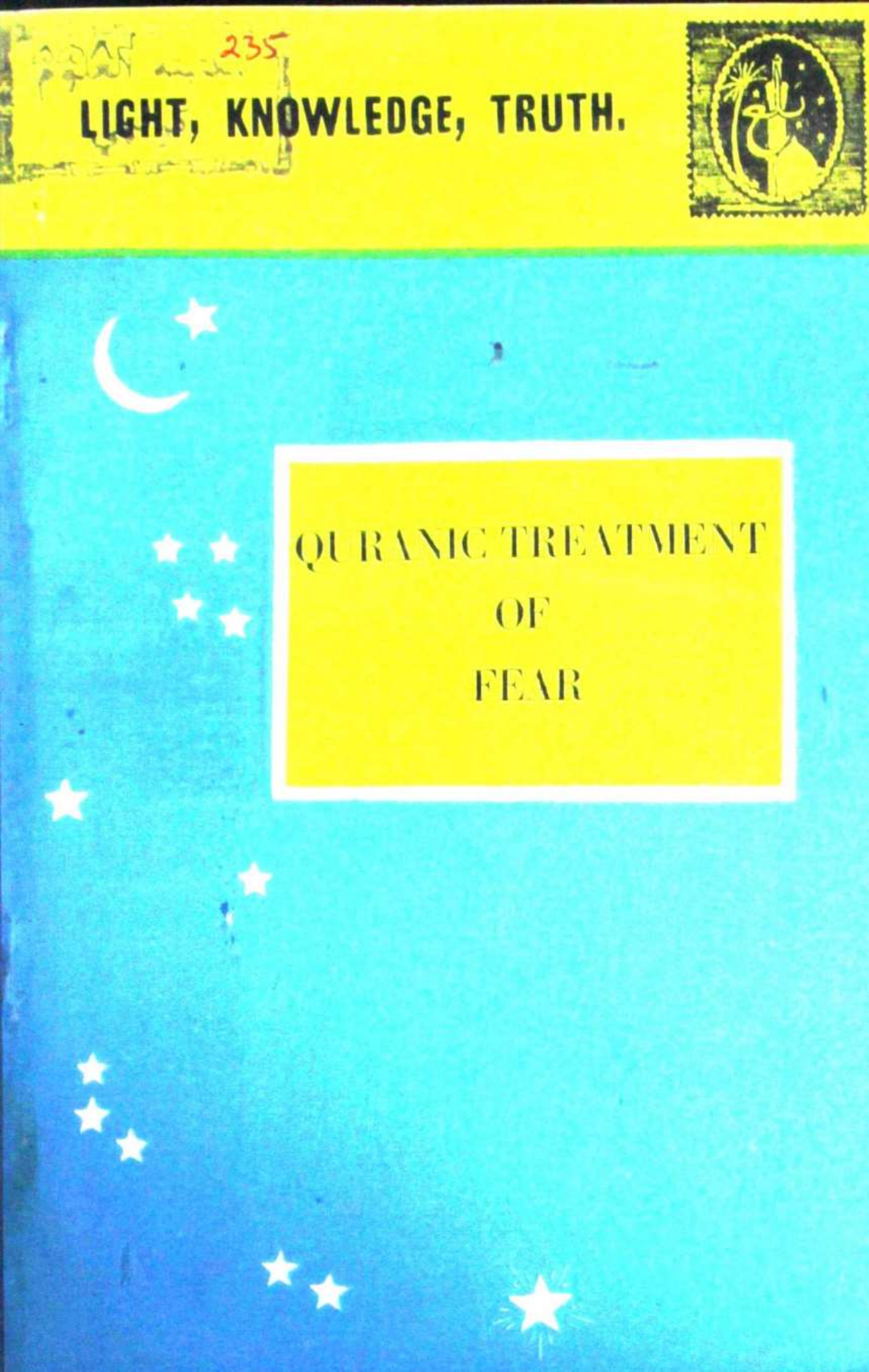 Quranic Treatment of Fear