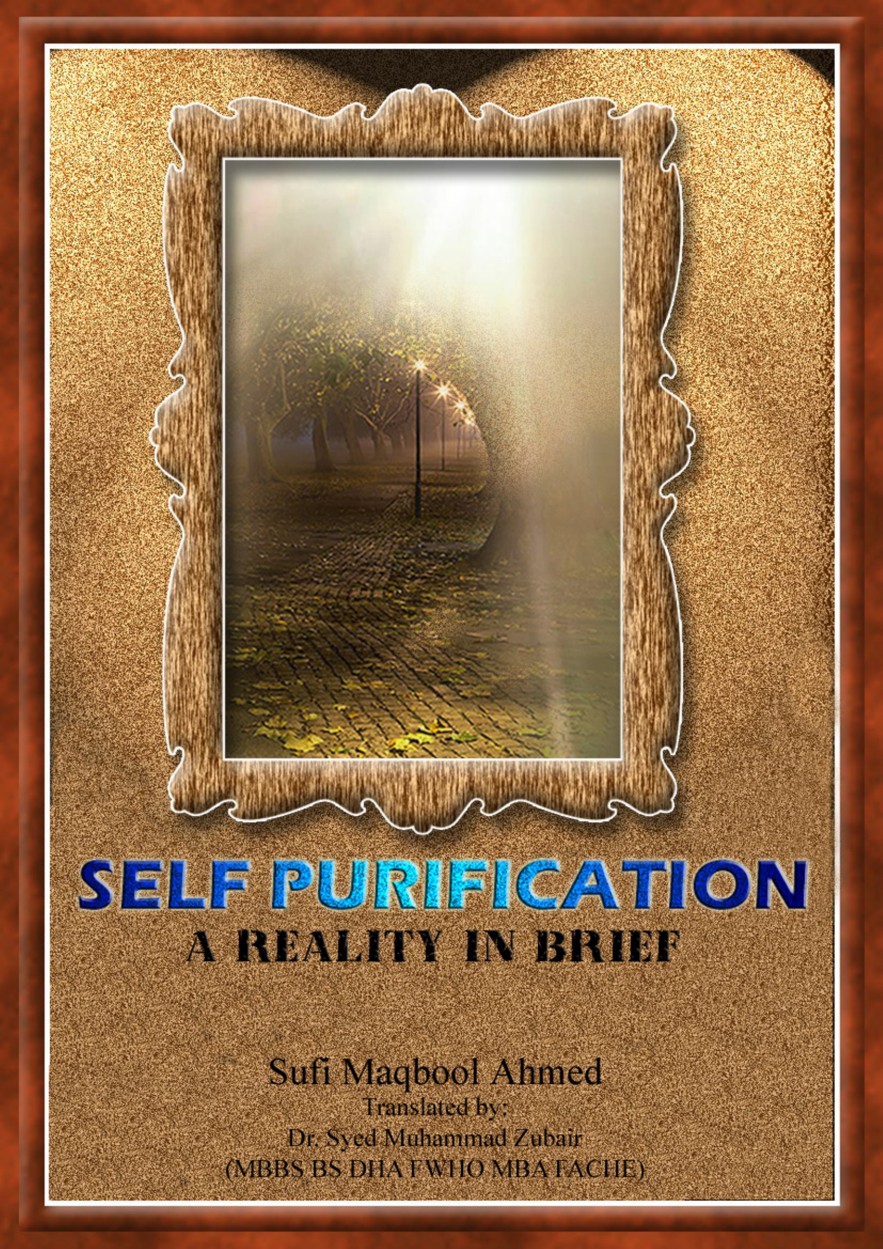 Self Purification