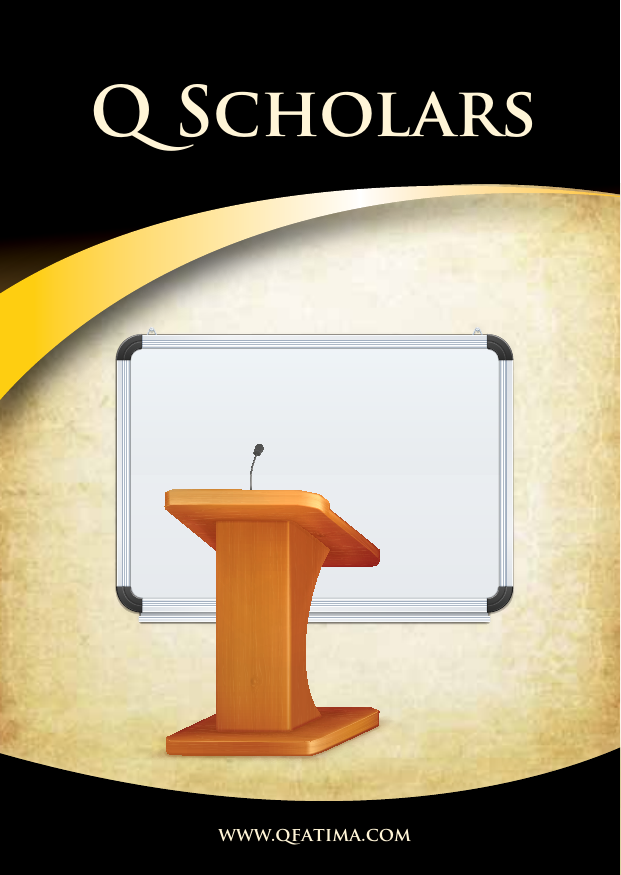 Q Scholars