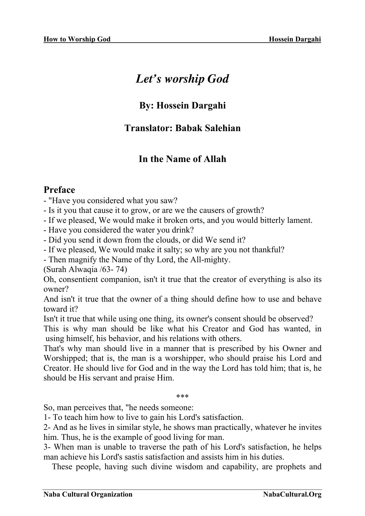 How To Worship God