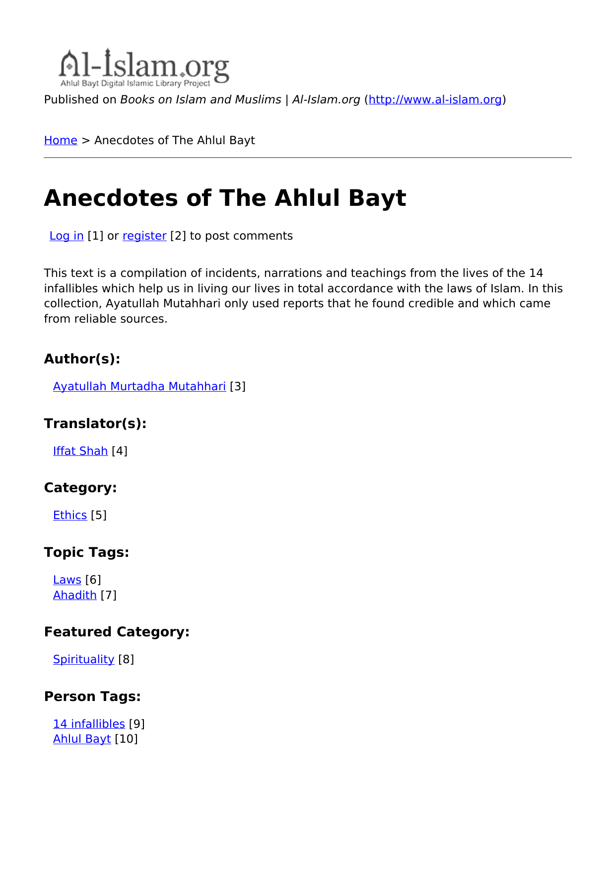 Anecdotes of The Ahlul Bayt