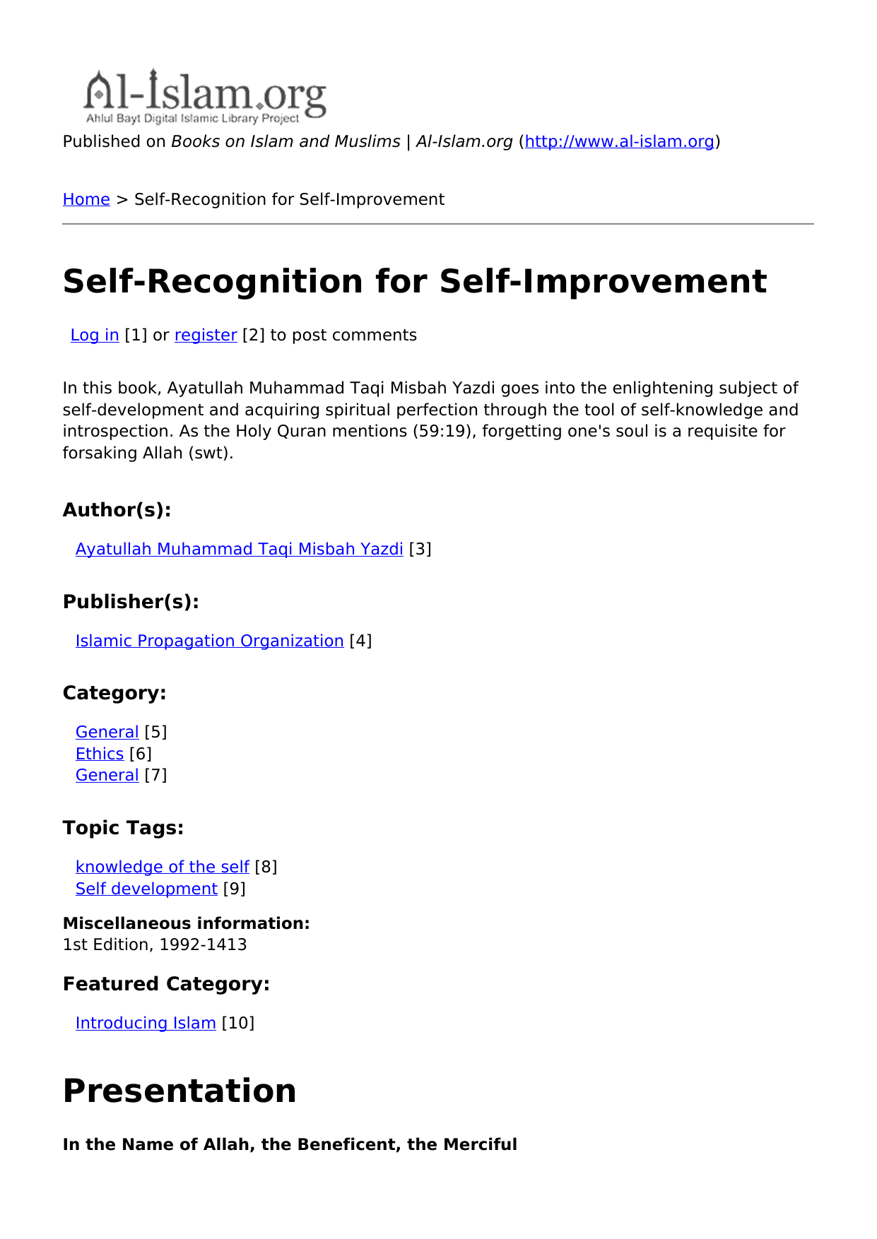 Self-Recognition for Self-Improvement