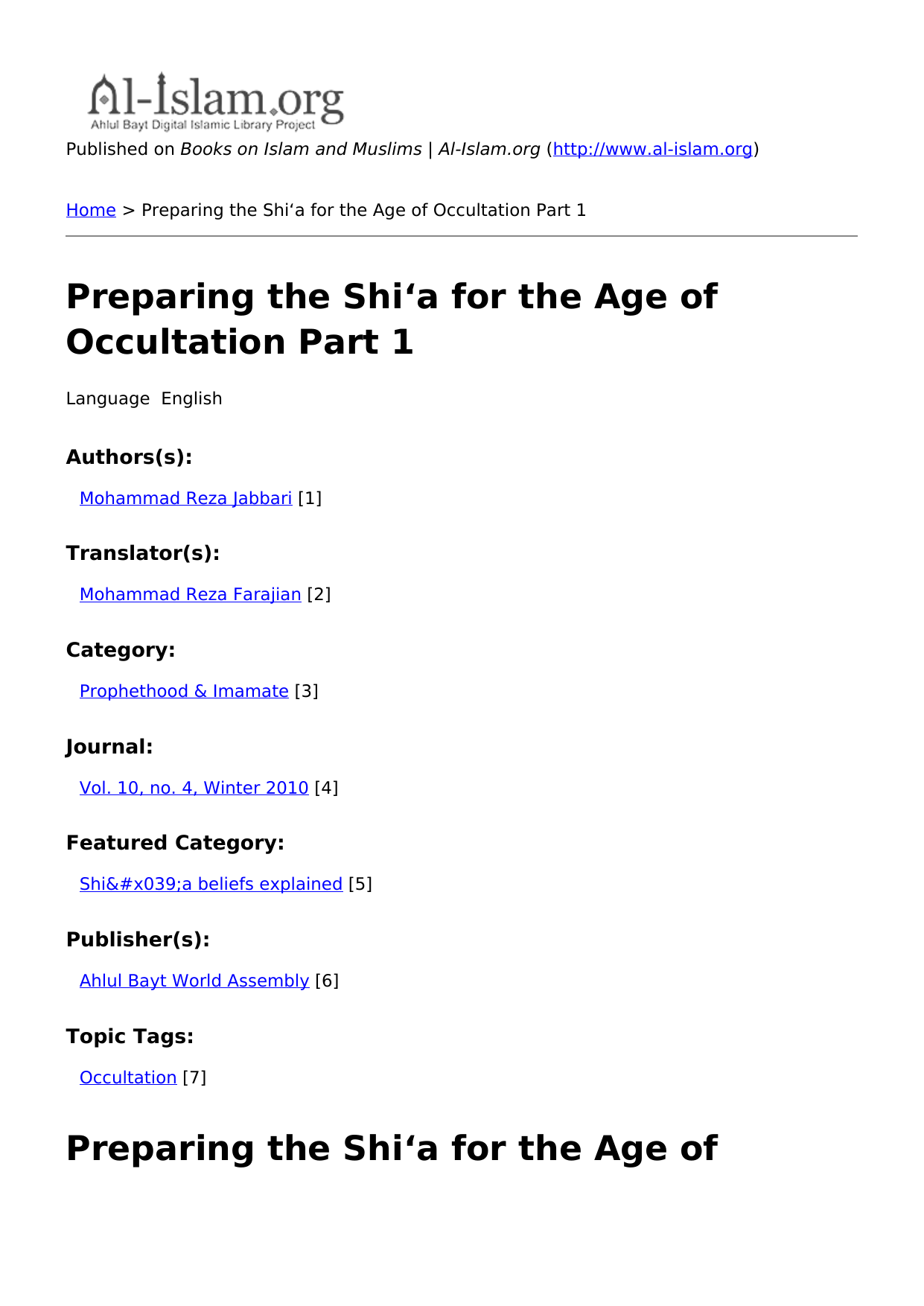 Preparing The Shi‘a for the Age of Occultation Part 1