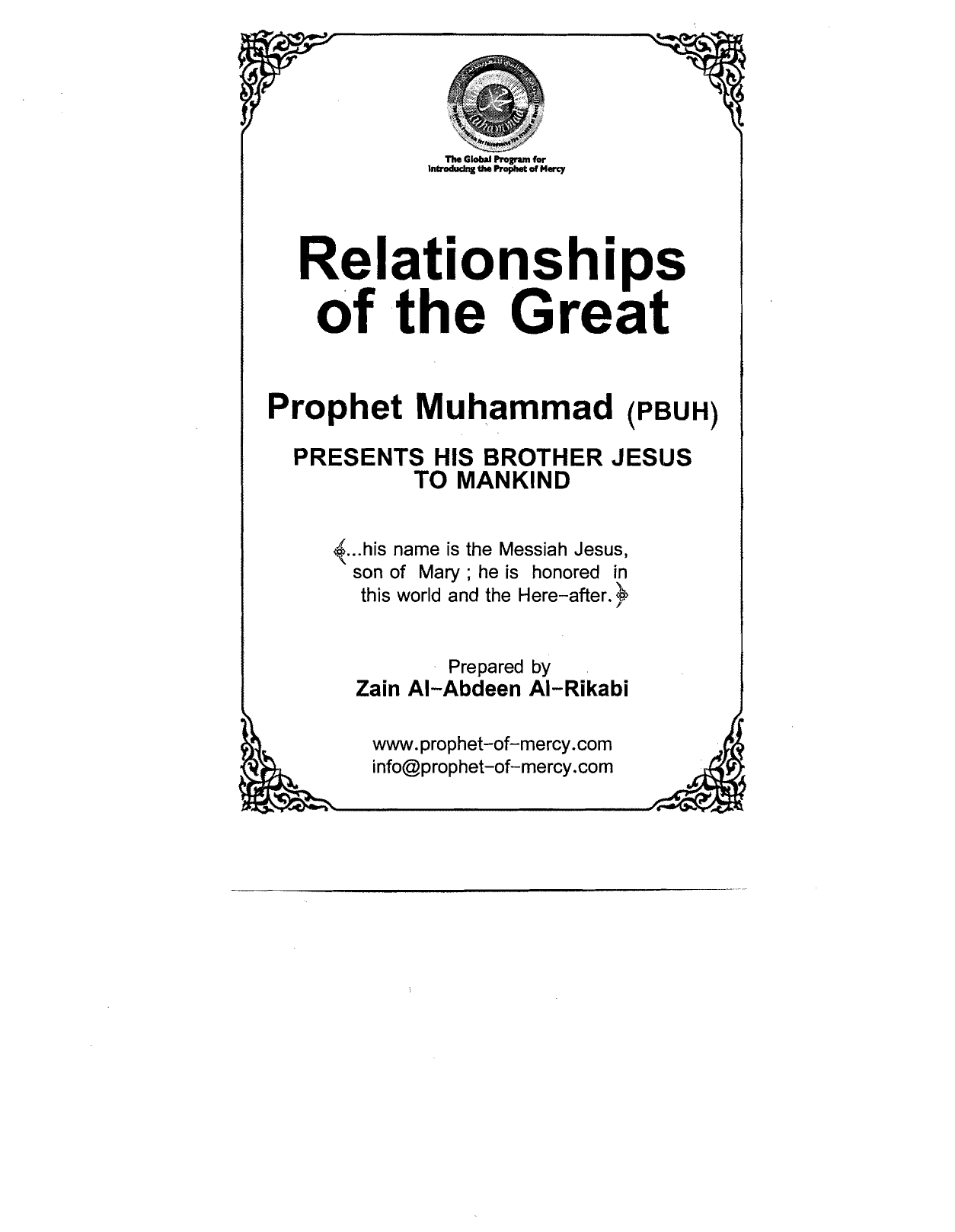 Relationships of The Great