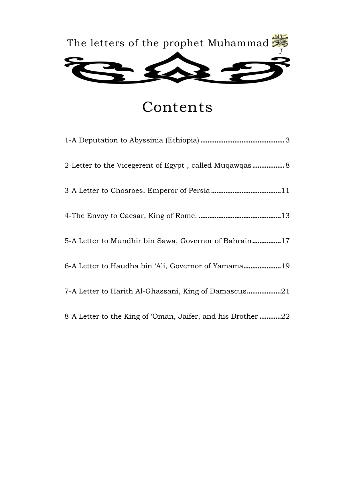 The Letters of The Prophet Muhammad