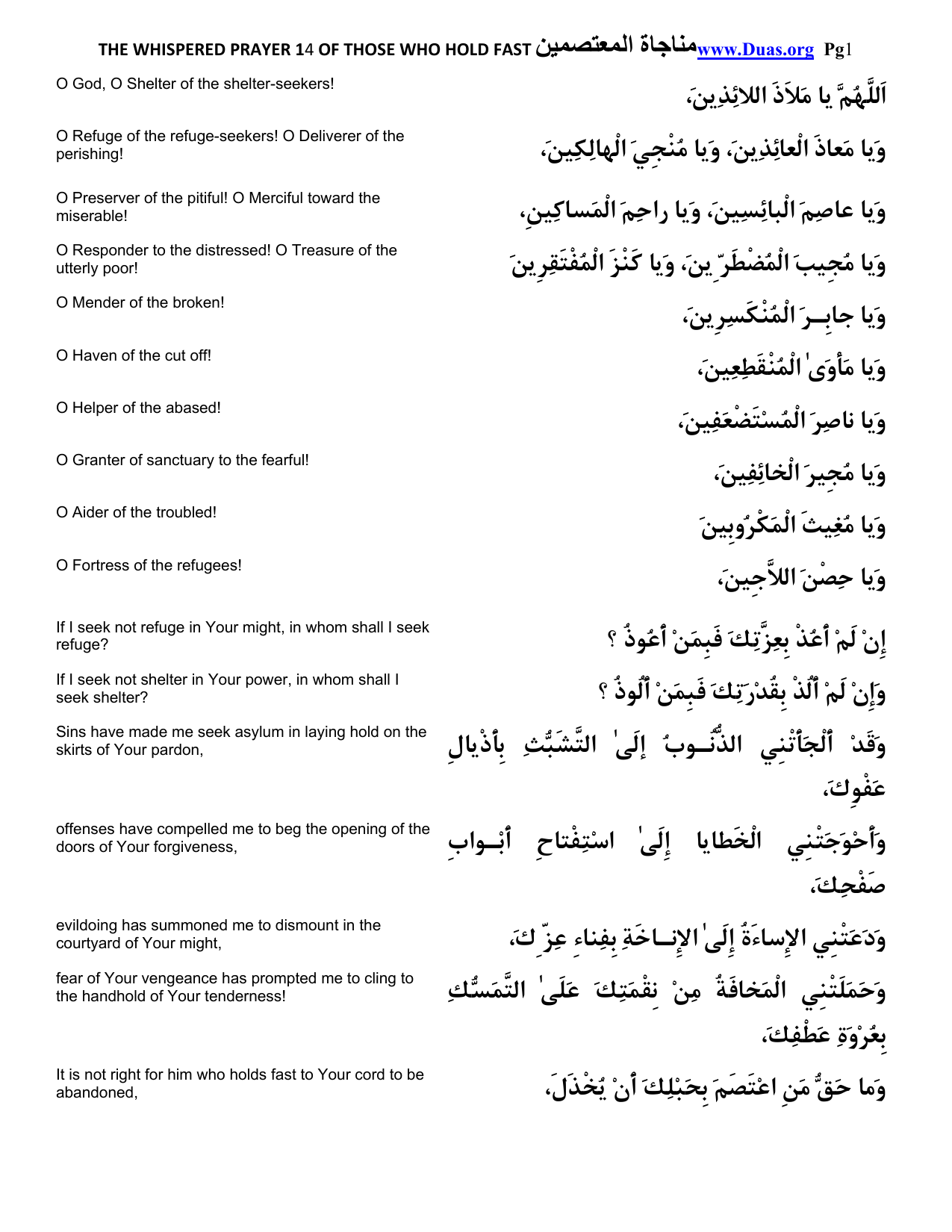 The Whispered Prayer 4 Of The Hopeful
