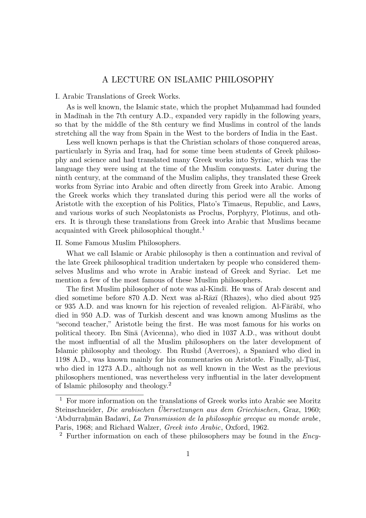 A Lecture On Islamic Philosophy