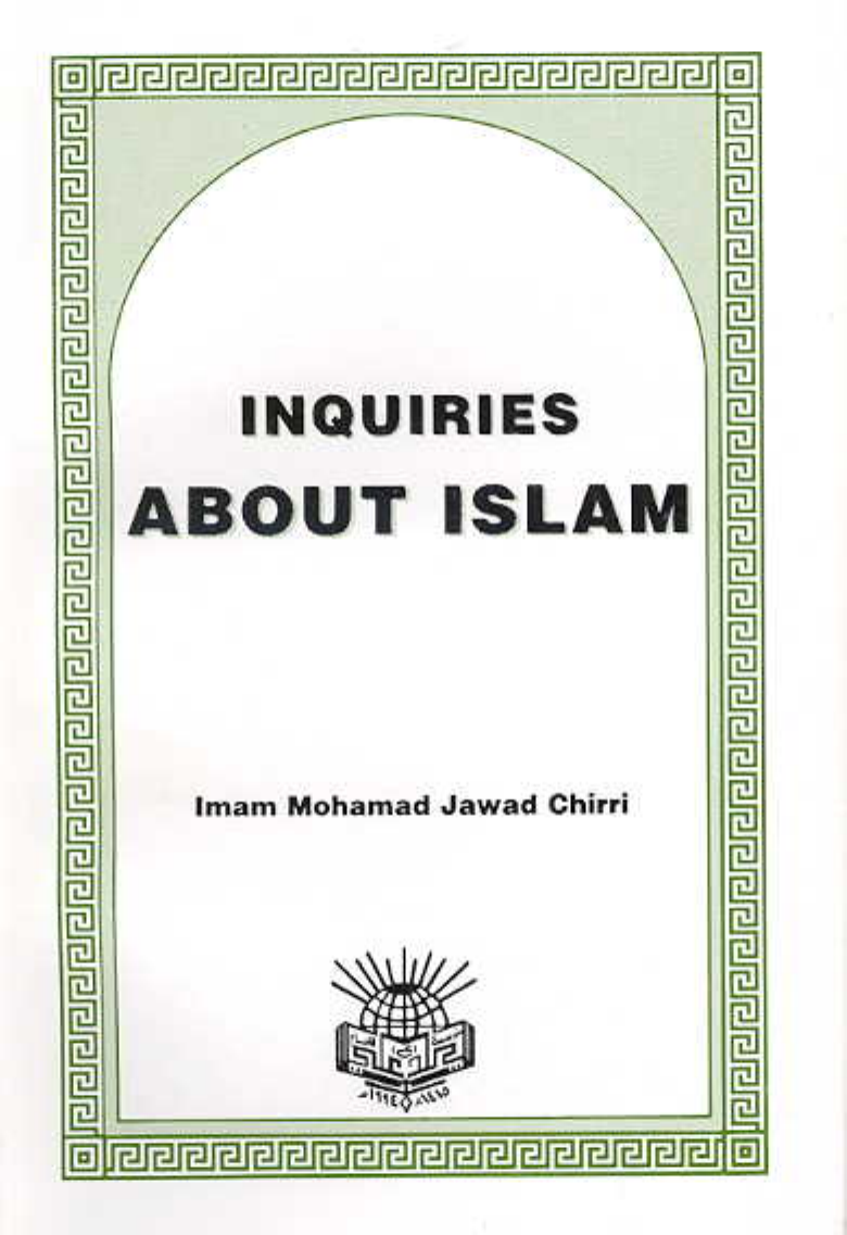 Inquries About Islam