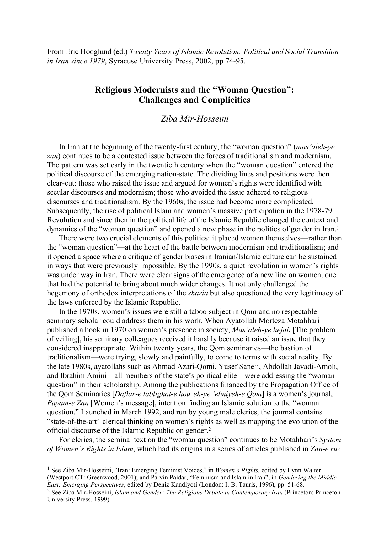 The Metaphysics Of Human Governance: Imam ‘ali, Truth And Justice