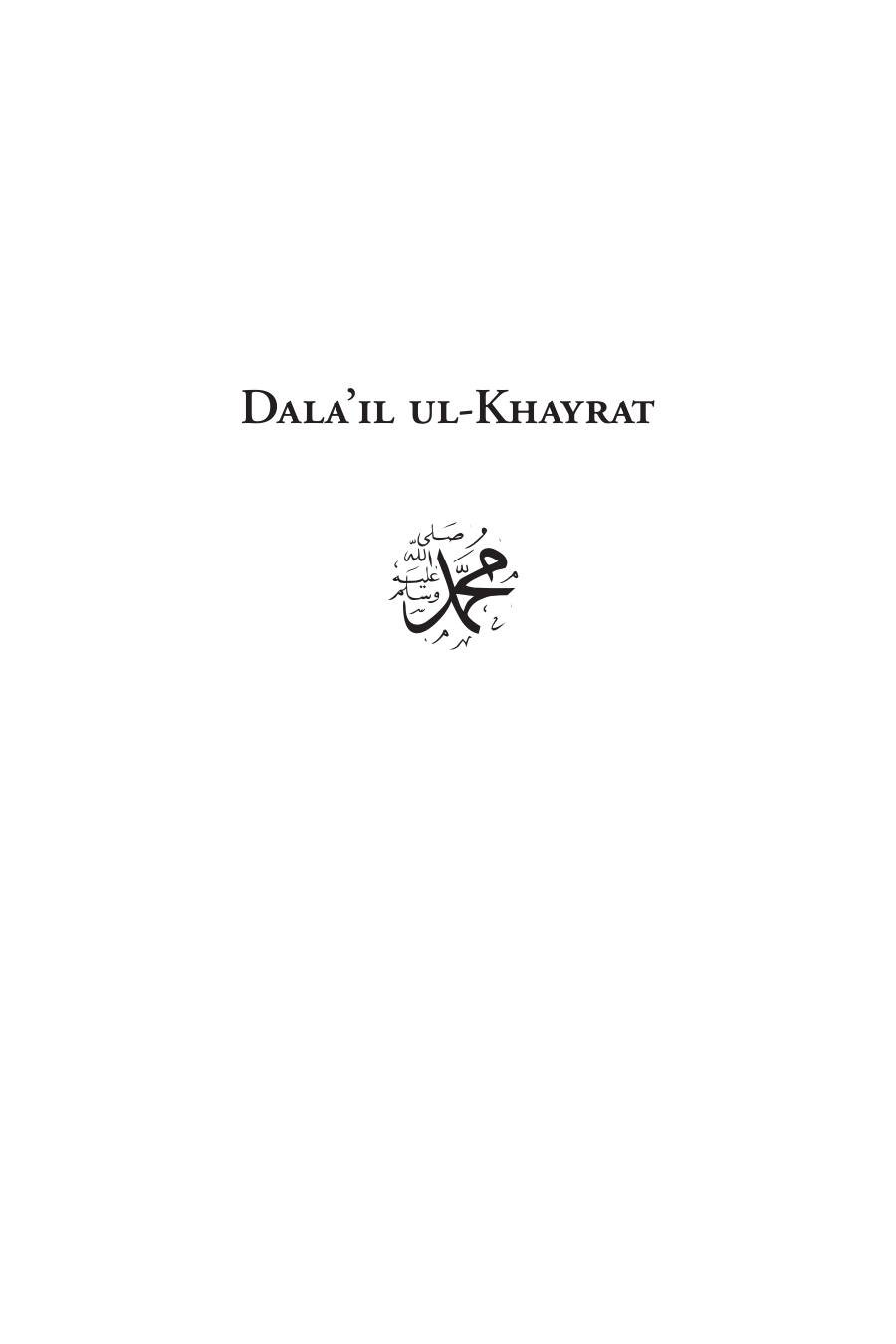 Dala’il ul-Khayrat