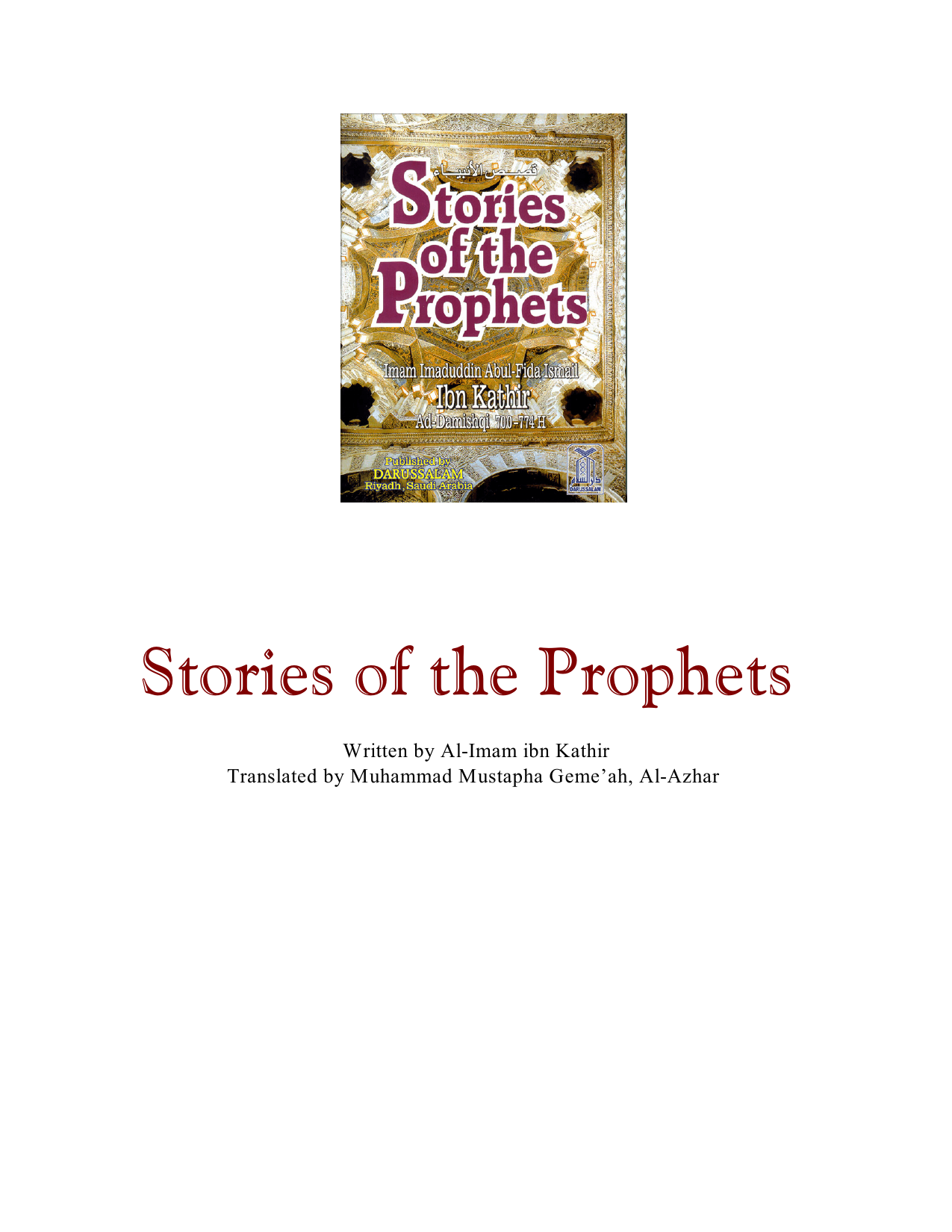 Stories Of The Prophets