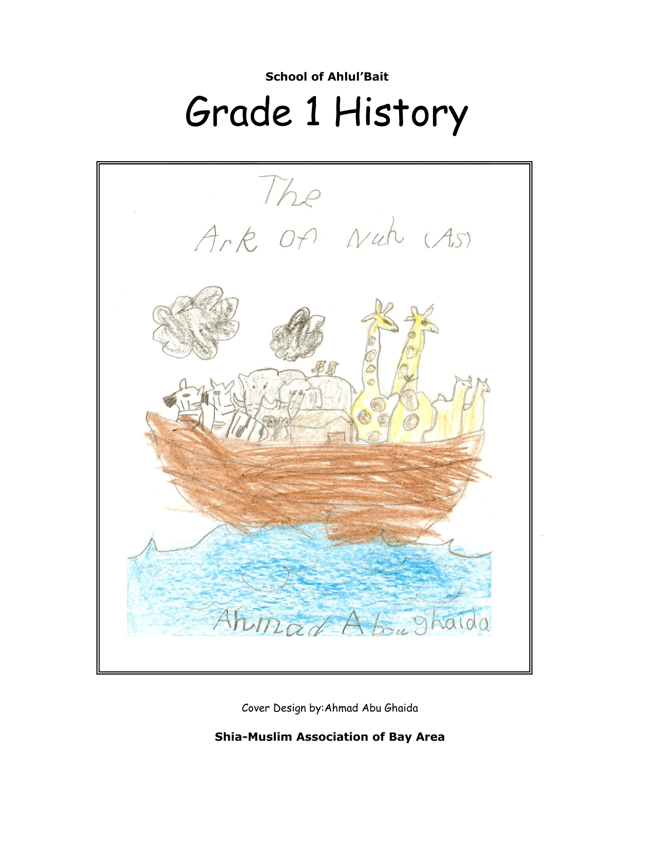 Grade 1 History