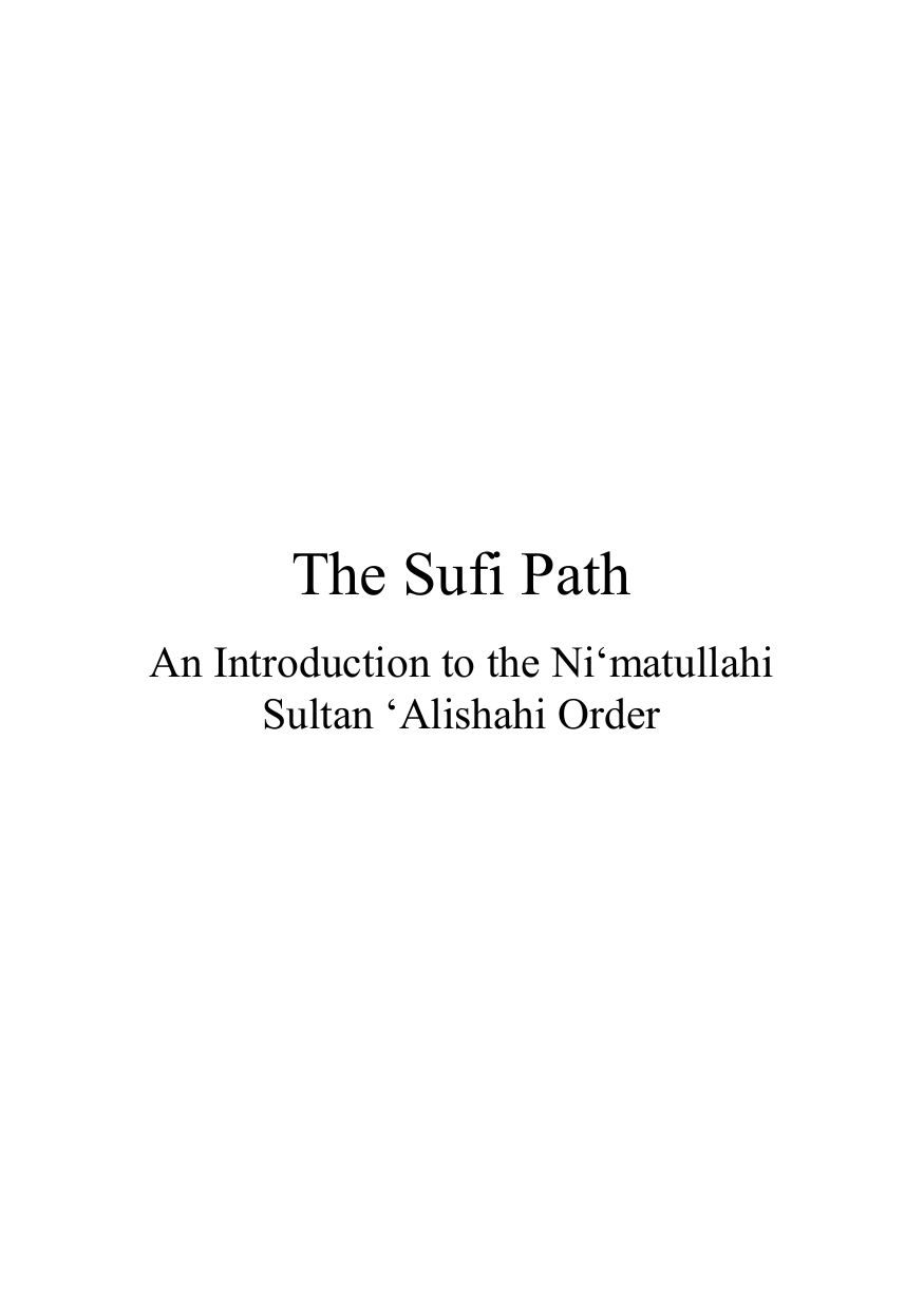 The Sufi Path