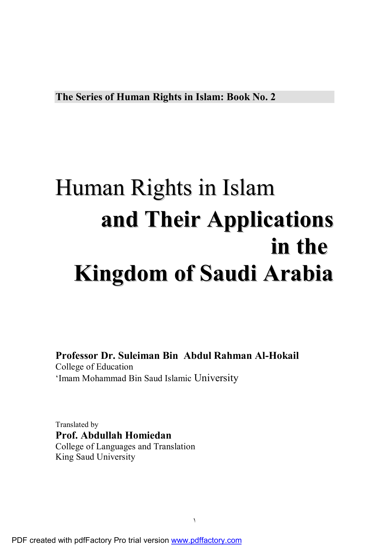 Human Rights In Islam