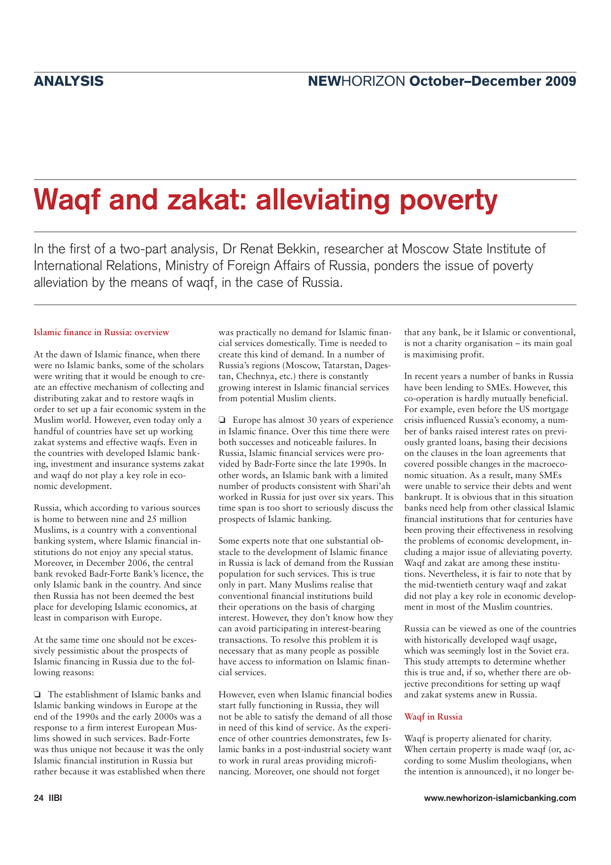 Waqf and Zakat