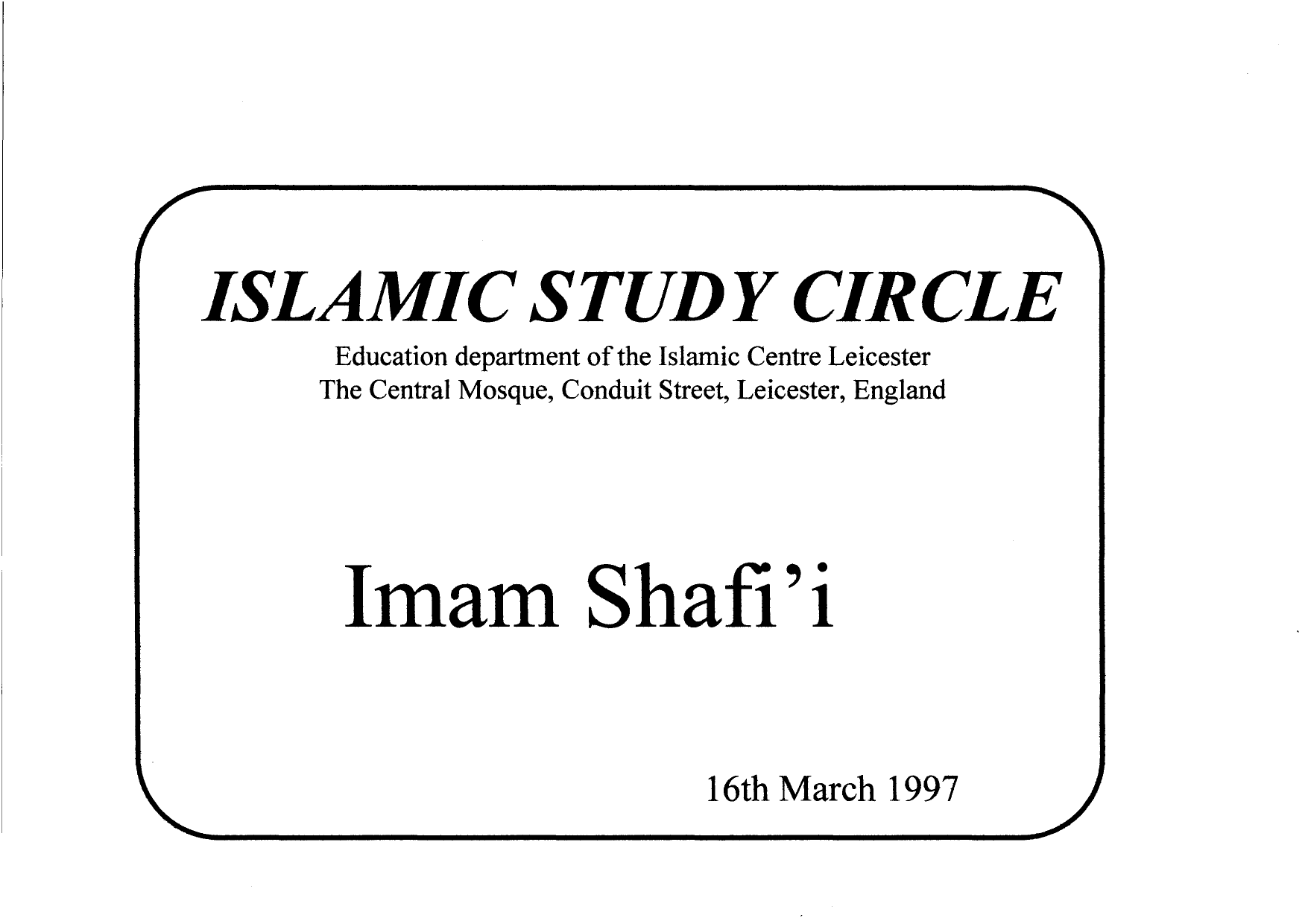Islamic Study