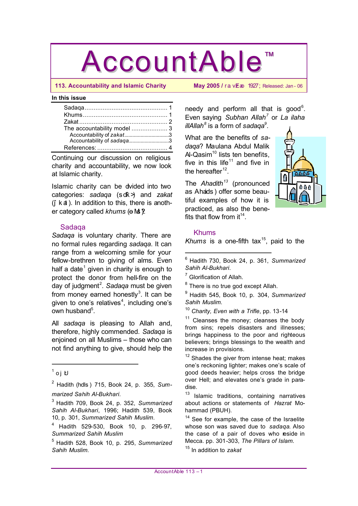 Accountability and Islamic Charity