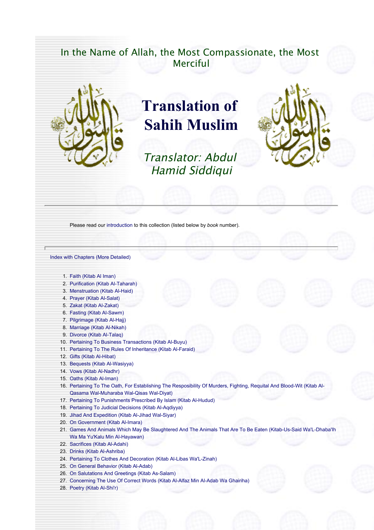 Translation of Sahih Muslim