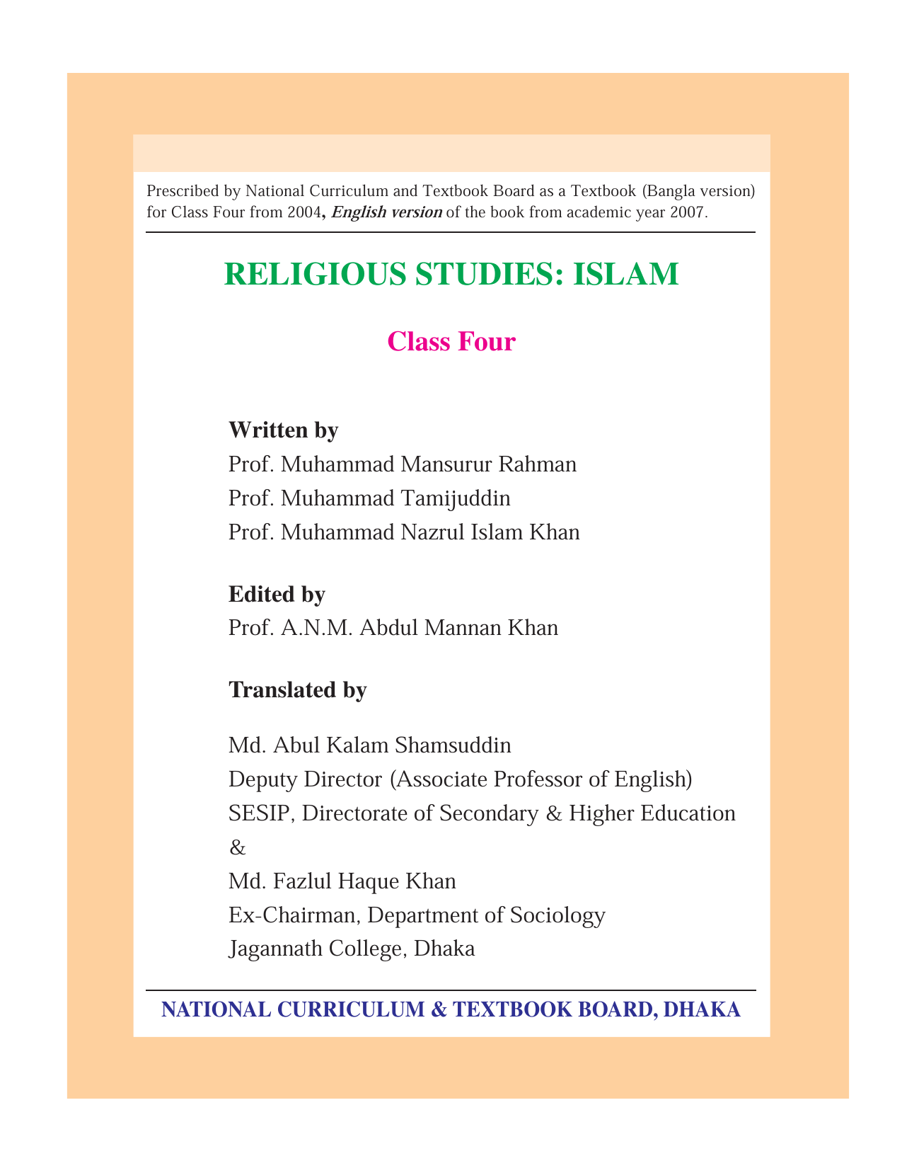Religious Studies