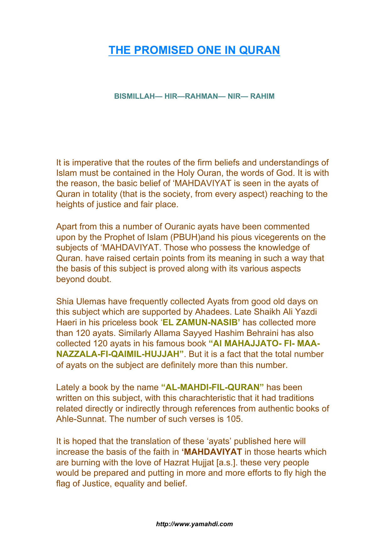 The Promised One In Quran