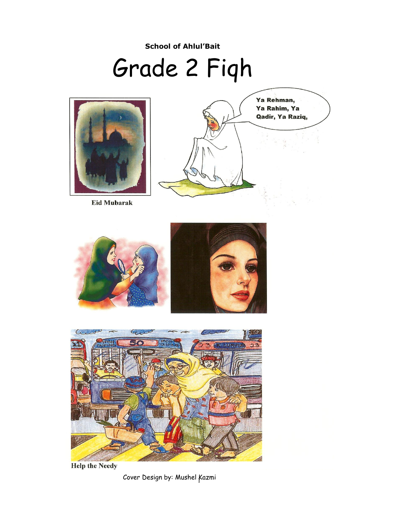 Grade 2 Fiqh